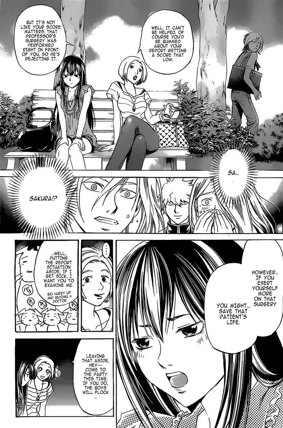 Code: Breaker Chapter 230.5 8